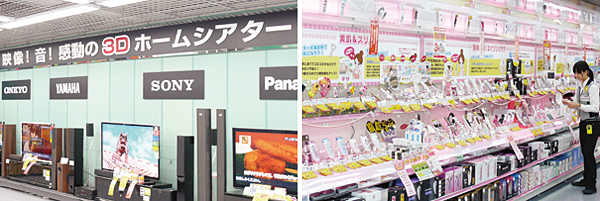 家電激戦区を歩く ライバル激突で何が起きているのか 東京 池袋 Vol 2 店舗 品揃えと体験コーナーが充実 一日中いても飽きない店舗 に 週刊bcn 家電激戦区を歩く ライバル激突で何が起きているのか 東京 池袋 Vol 2 店舗 品揃えと体験コーナーが充実 一日中いても飽きない店舗 に 週刊bcn