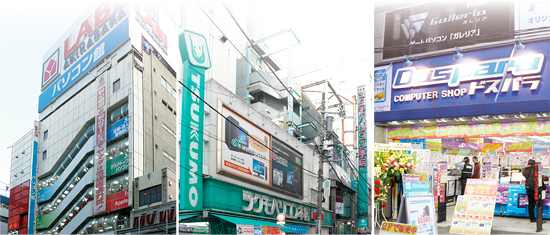 家電激戦区を歩く ライバル激突で何が起きているのか 東京 秋葉原 Vol 3 接客 サービス 差異化のカギは 品揃え と 人 トップクラスの人材を投入 週刊bcn