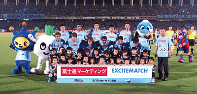 富士通マーケティング J1川崎フロンターレのスポンサーに Cs Es向上で大きな効果 週刊bcn 富士通マーケティング J1川崎フロンターレのスポンサーに Cs Es向上で大きな効果 週刊bcn