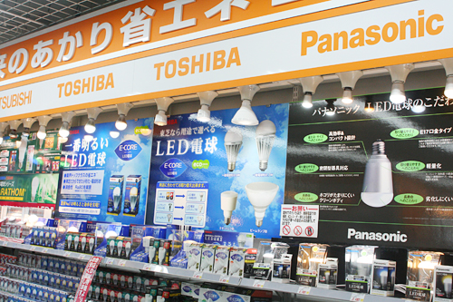 ヤマダ電機 国内最大の池袋店を公開 年商800億を目指す 週刊bcn ヤマダ電機 国内最大の池袋店を公開 年商800億を目指す 週刊bcn