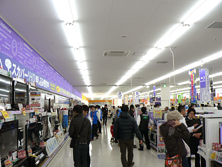 コジマ 大井競馬場駅前の複合施設に新店オープン ついで買い 意識した売り場 週刊bcn コジマ 大井競馬場駅前の複合施設に新店オープン ついで買い 意識した売り場 週刊bcn
