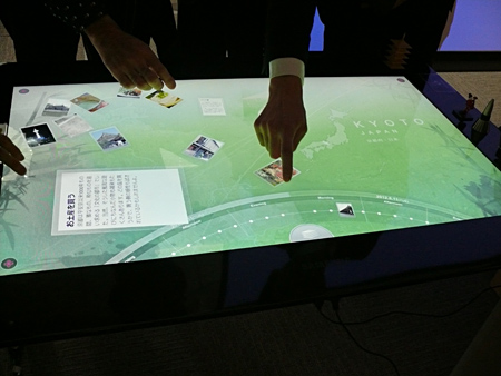 日本サムスン、「Surface」搭載の次世代テーブル型インタラクティブ 
