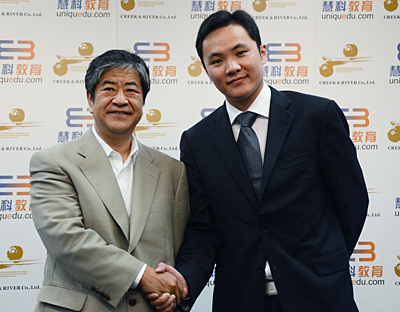 クリーク アンド リバー社 慧科教育と提携して中国のit技術者を日本に紹介 週刊bcn