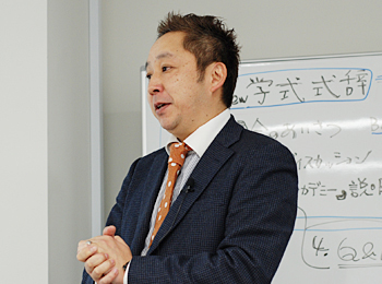 従前のsiビジネスが崩壊する理由 未来戦略講座 22世紀アカデミー の Siビジネスnew学式 で議論白熱 週刊bcn