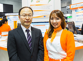 橋本隆司氏、塚田佳予氏