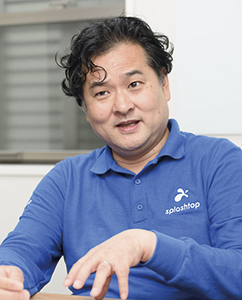 スプラッシュトップ リモートワークの拡大で導入急増 新サービスにssoを標準搭載 週刊bcn スプラッシュトップ リモートワークの拡大で導入急増 新サービスにssoを標準搭載 週刊bcn